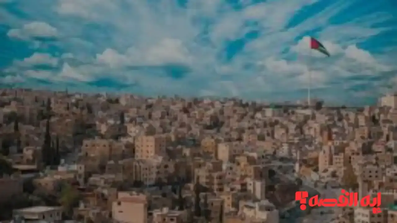 توقعات مُفصلة.. طقس الأردن الثلاثاء 9 ديسمبر 2025 ينخفض حرارياً ورياح معتدلة